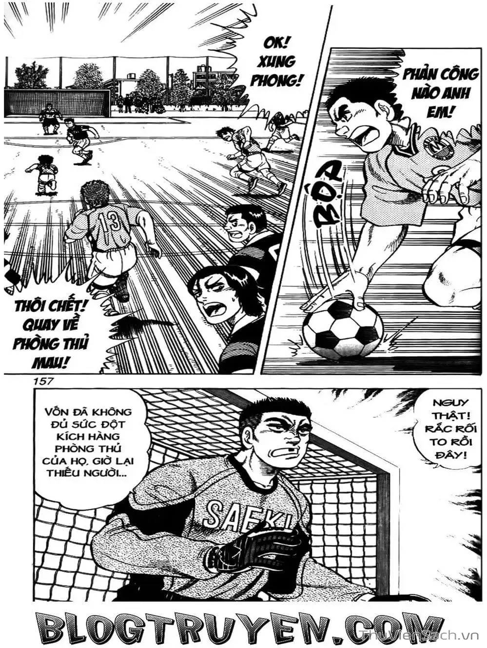 Truyện Tranh Sóng Gió Cầu Trường - Buttobi Itto trang 2