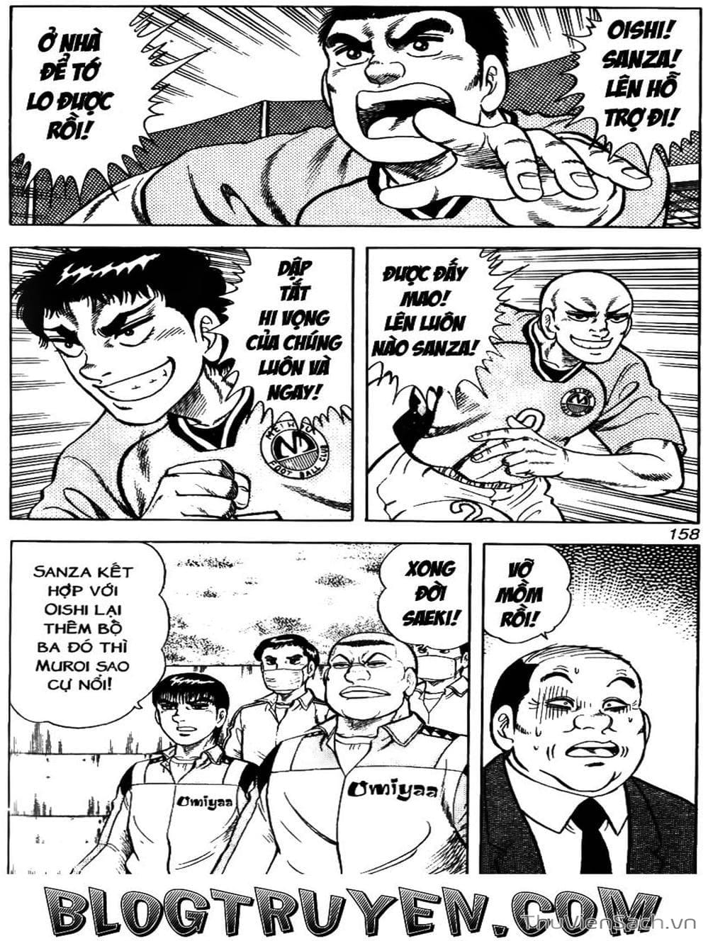 Truyện Tranh Sóng Gió Cầu Trường - Buttobi Itto trang 2