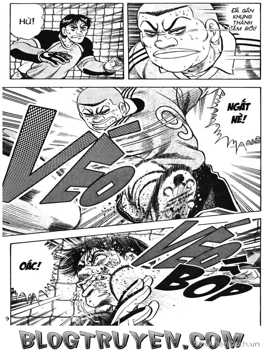 Truyện Tranh Sóng Gió Cầu Trường - Buttobi Itto trang 2