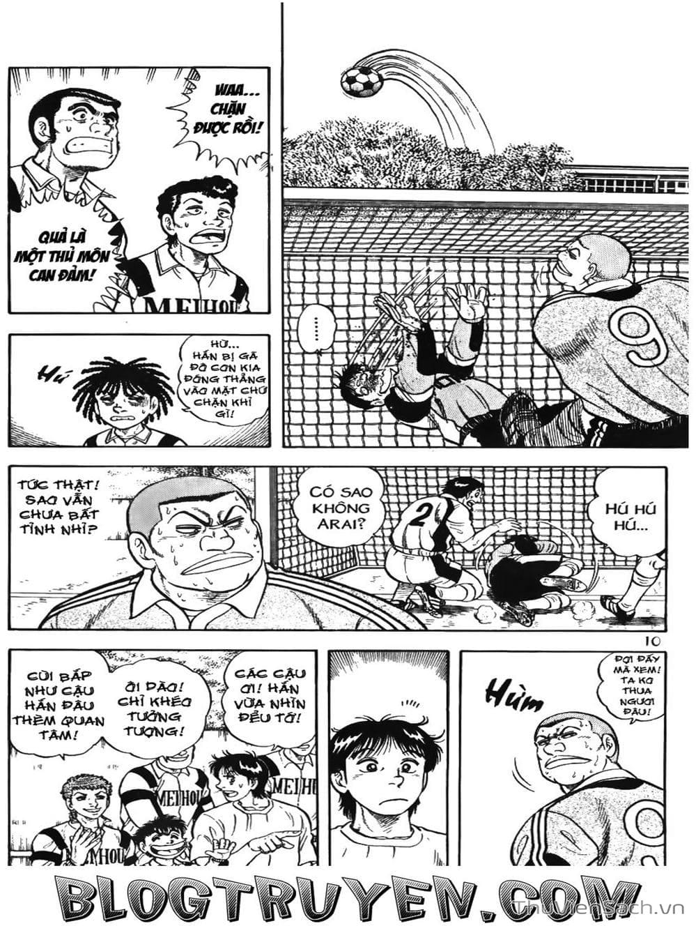 Truyện Tranh Sóng Gió Cầu Trường - Buttobi Itto trang 2