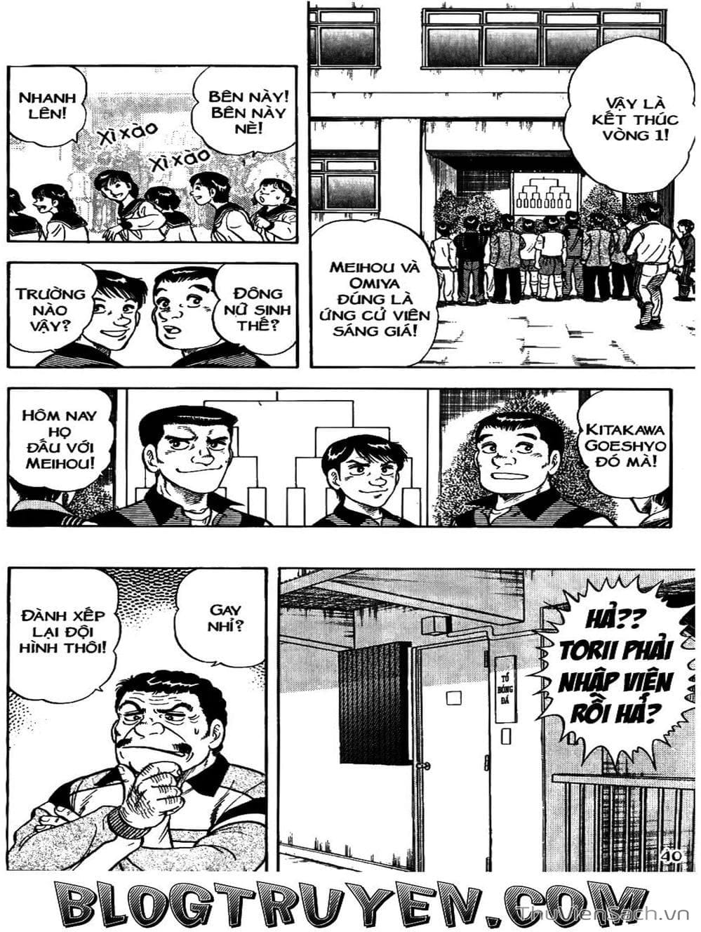 Truyện Tranh Sóng Gió Cầu Trường - Buttobi Itto trang 2