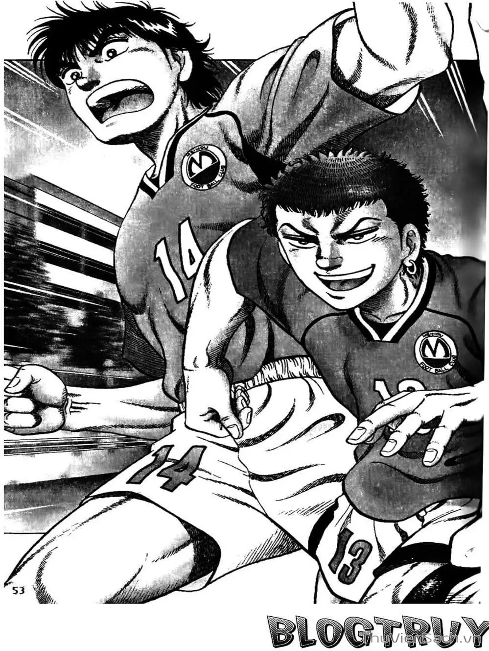 Truyện Tranh Sóng Gió Cầu Trường - Buttobi Itto trang 2