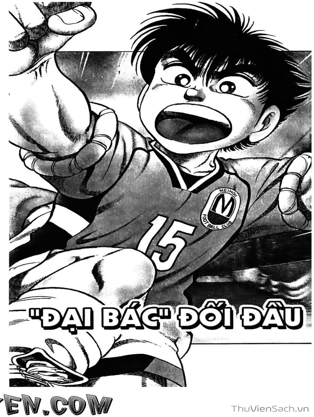 Truyện Tranh Sóng Gió Cầu Trường - Buttobi Itto trang 2