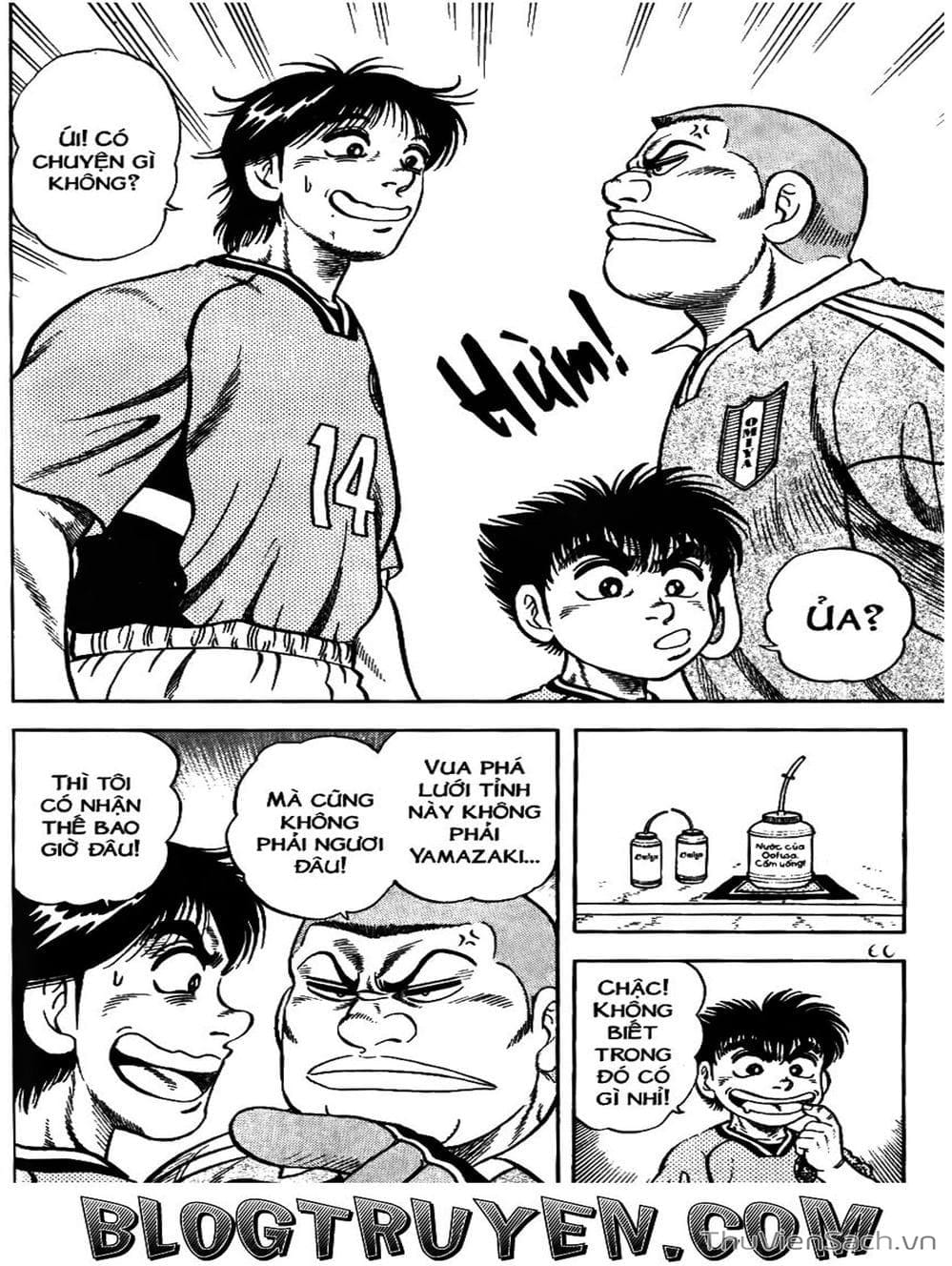 Truyện Tranh Sóng Gió Cầu Trường - Buttobi Itto trang 2