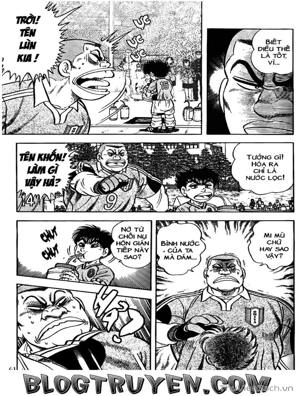 Truyện Tranh Sóng Gió Cầu Trường - Buttobi Itto trang 2