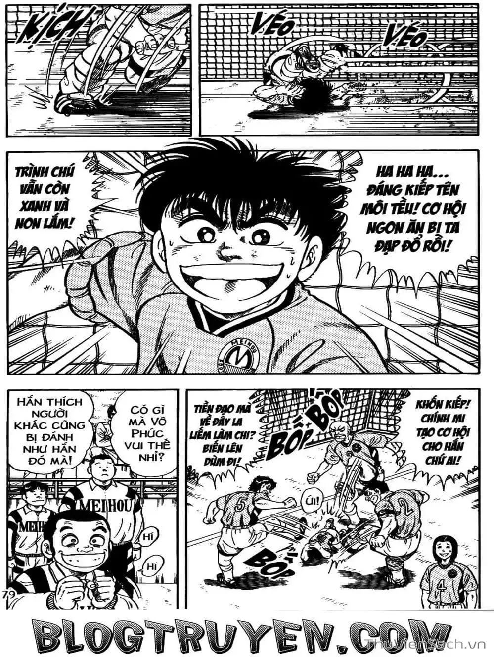 Truyện Tranh Sóng Gió Cầu Trường - Buttobi Itto trang 2