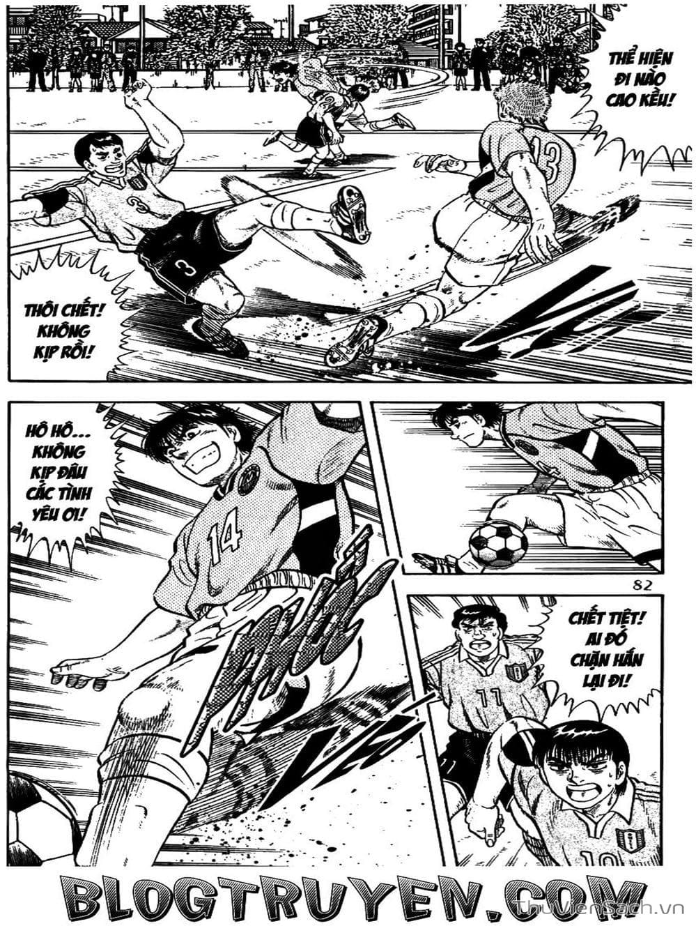 Truyện Tranh Sóng Gió Cầu Trường - Buttobi Itto trang 2