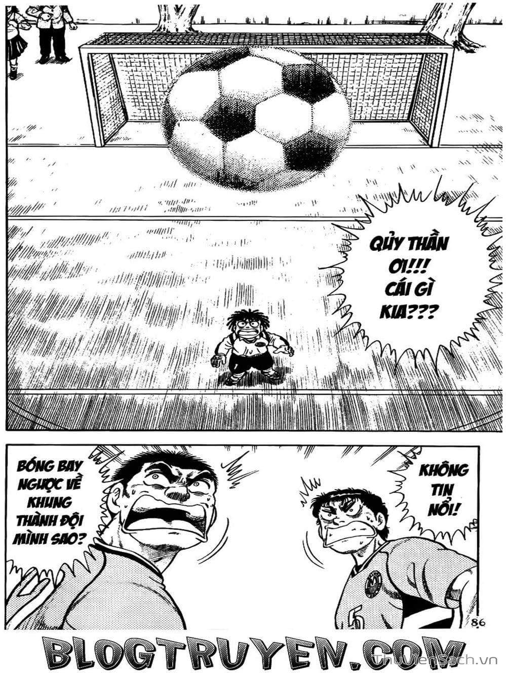 Truyện Tranh Sóng Gió Cầu Trường - Buttobi Itto trang 2