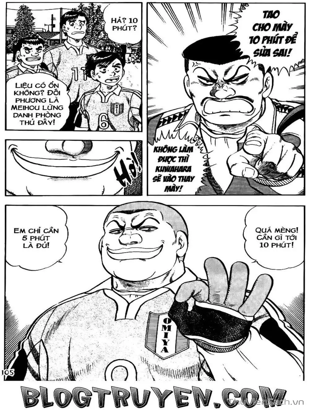 Truyện Tranh Sóng Gió Cầu Trường - Buttobi Itto trang 2