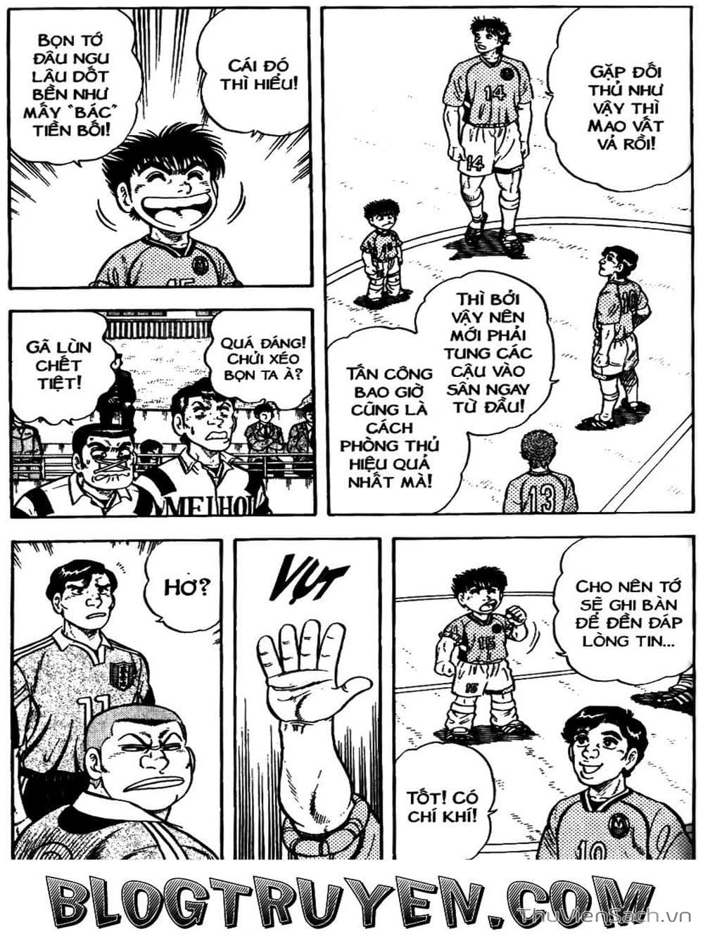 Truyện Tranh Sóng Gió Cầu Trường - Buttobi Itto trang 2