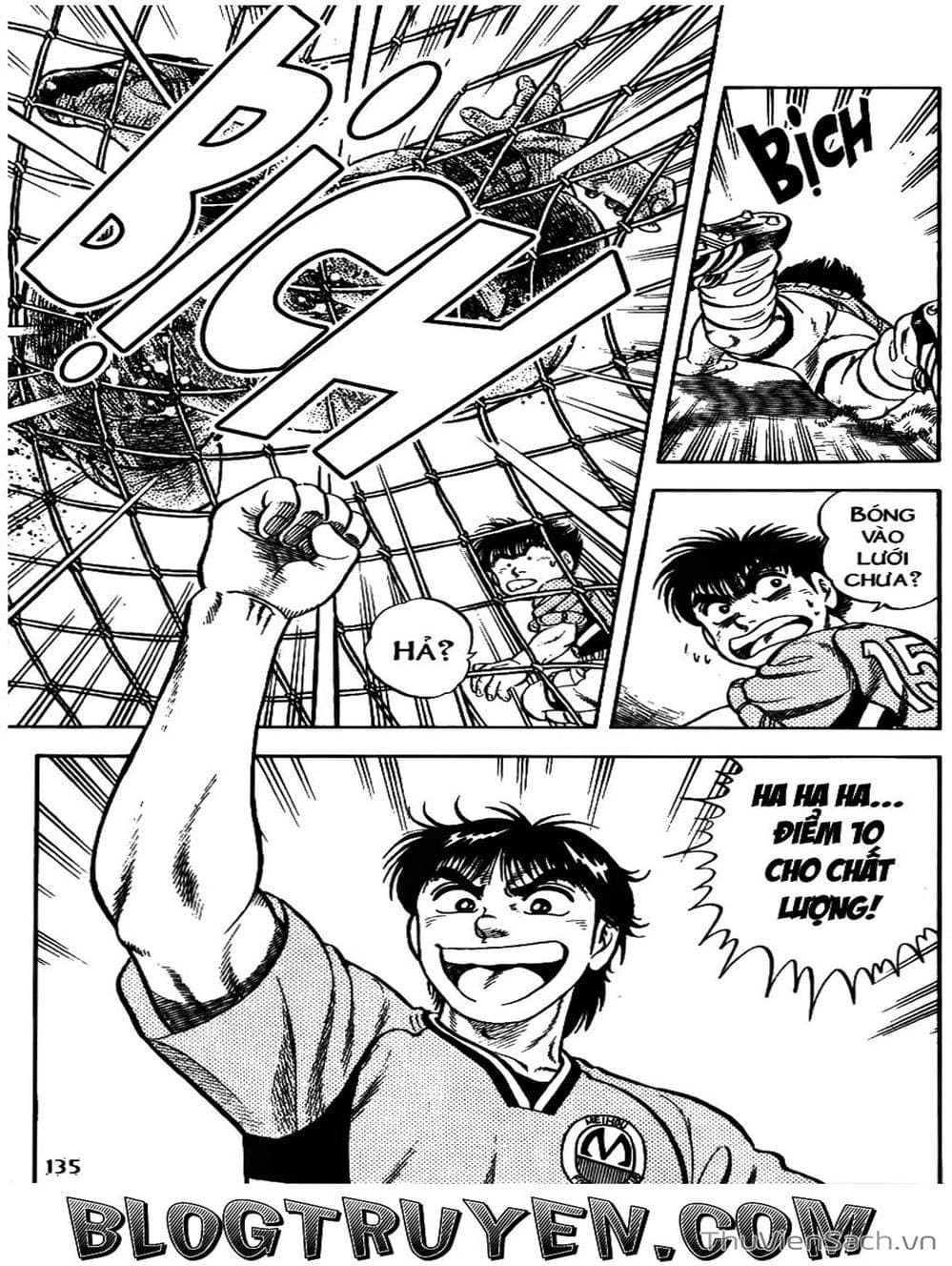 Truyện Tranh Sóng Gió Cầu Trường - Buttobi Itto trang 2