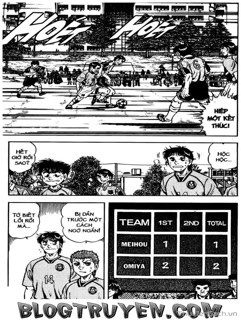Truyện Tranh Sóng Gió Cầu Trường - Buttobi Itto trang 2