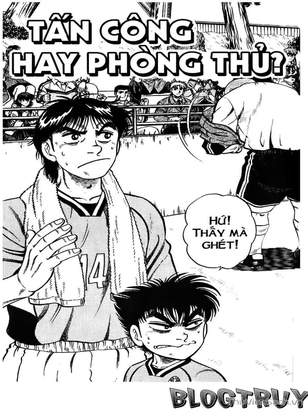 Truyện Tranh Sóng Gió Cầu Trường - Buttobi Itto trang 2