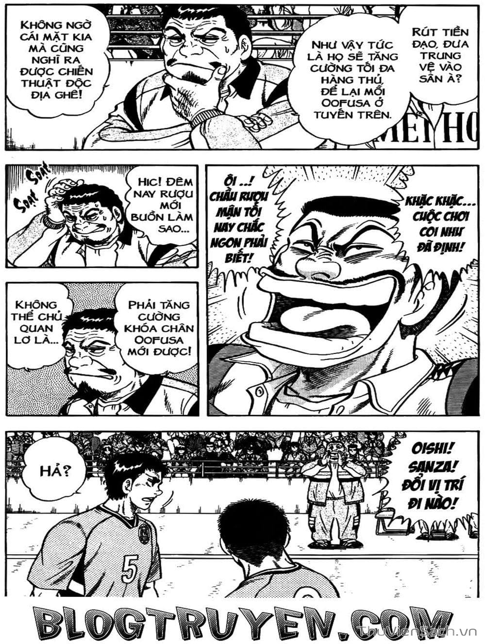 Truyện Tranh Sóng Gió Cầu Trường - Buttobi Itto trang 2