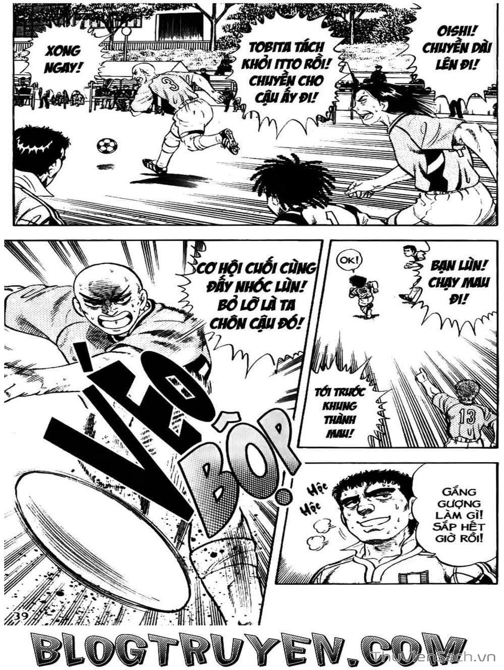 Truyện Tranh Sóng Gió Cầu Trường - Buttobi Itto trang 2