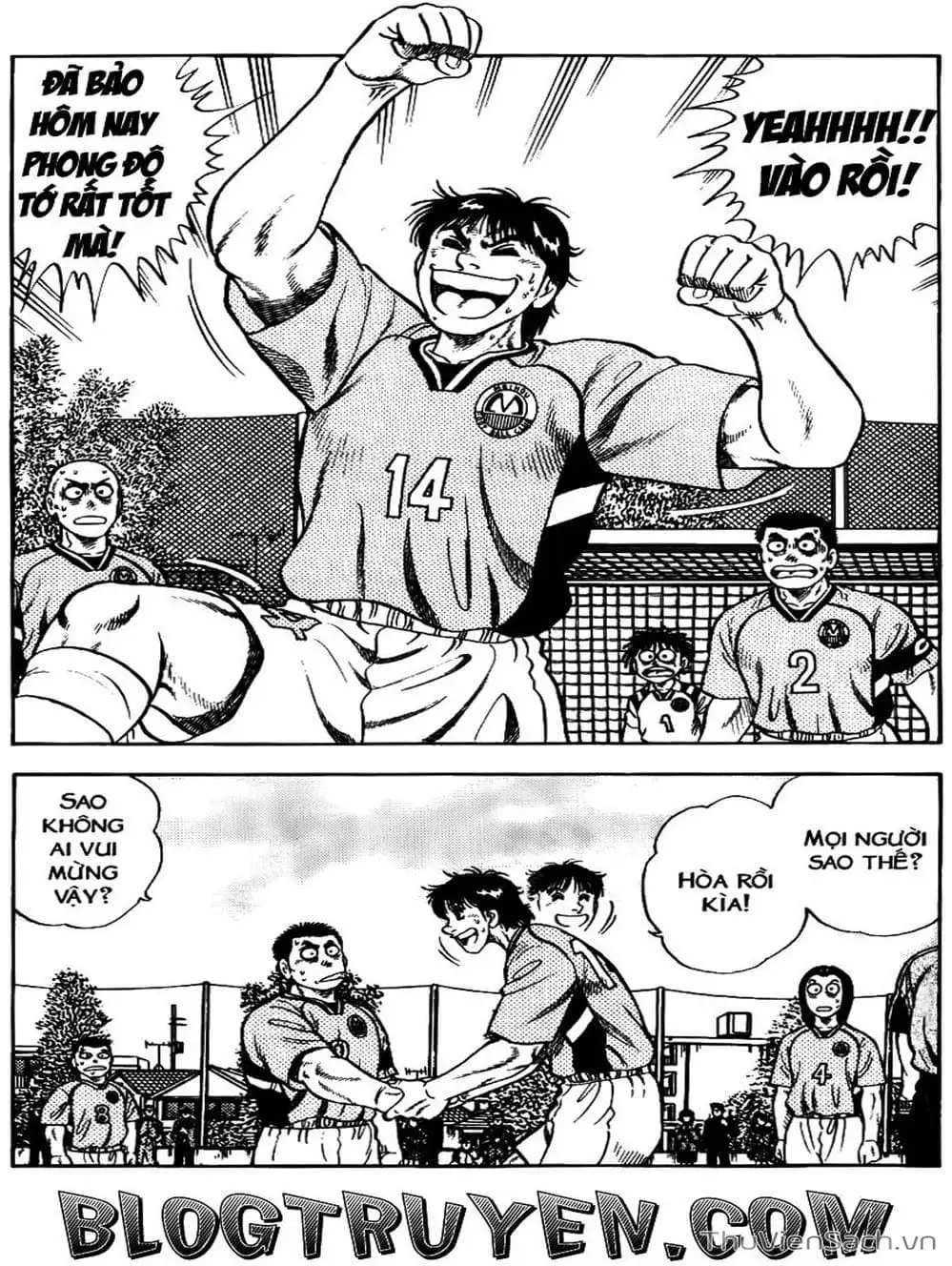 Truyện Tranh Sóng Gió Cầu Trường - Buttobi Itto trang 2