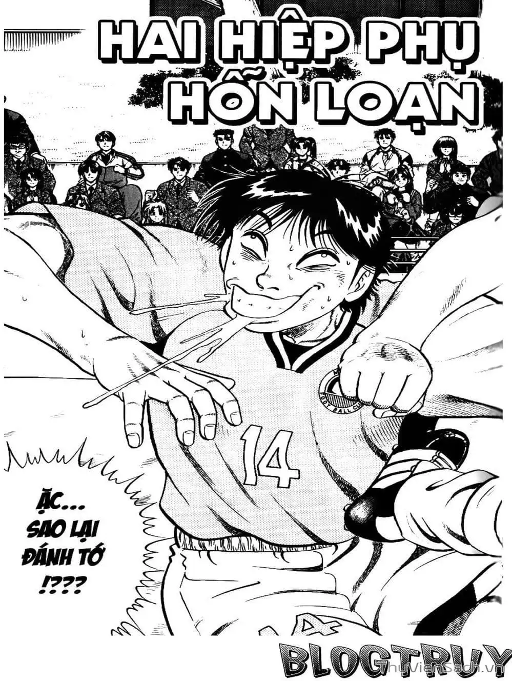 Truyện Tranh Sóng Gió Cầu Trường - Buttobi Itto trang 2