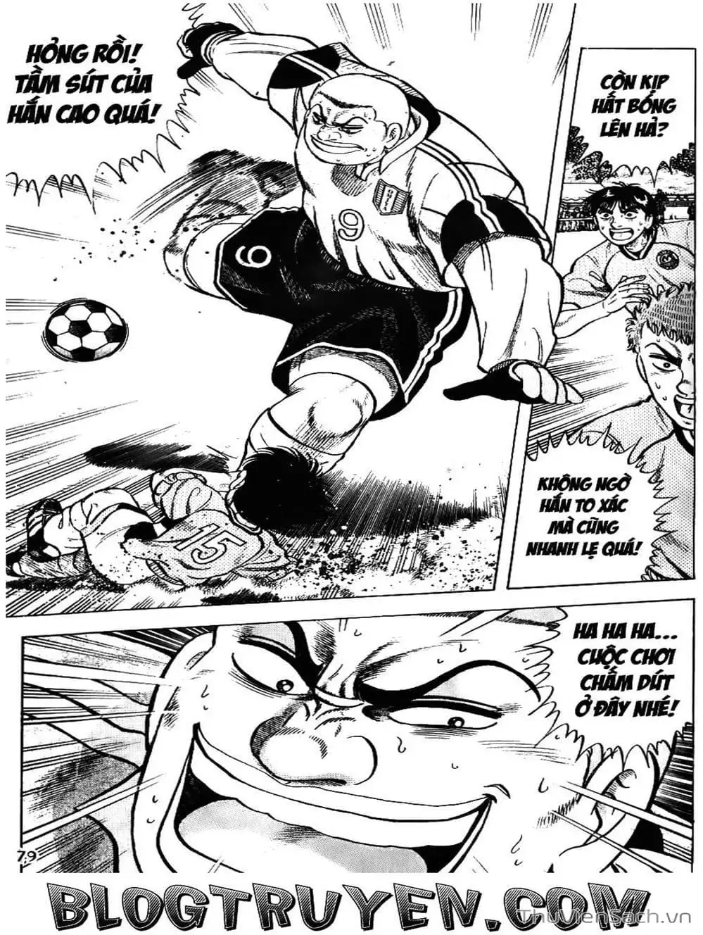 Truyện Tranh Sóng Gió Cầu Trường - Buttobi Itto trang 2