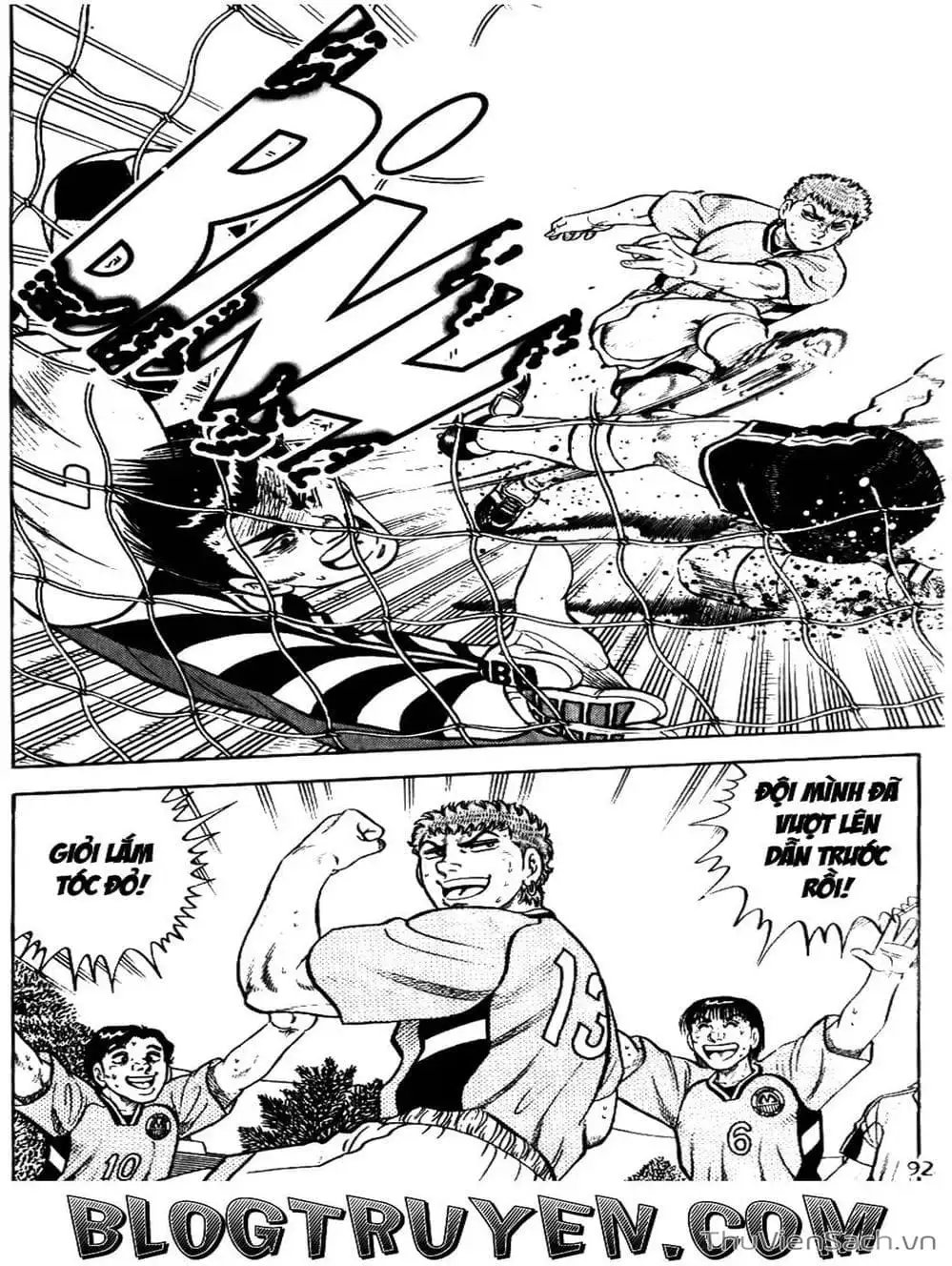 Truyện Tranh Sóng Gió Cầu Trường - Buttobi Itto trang 2