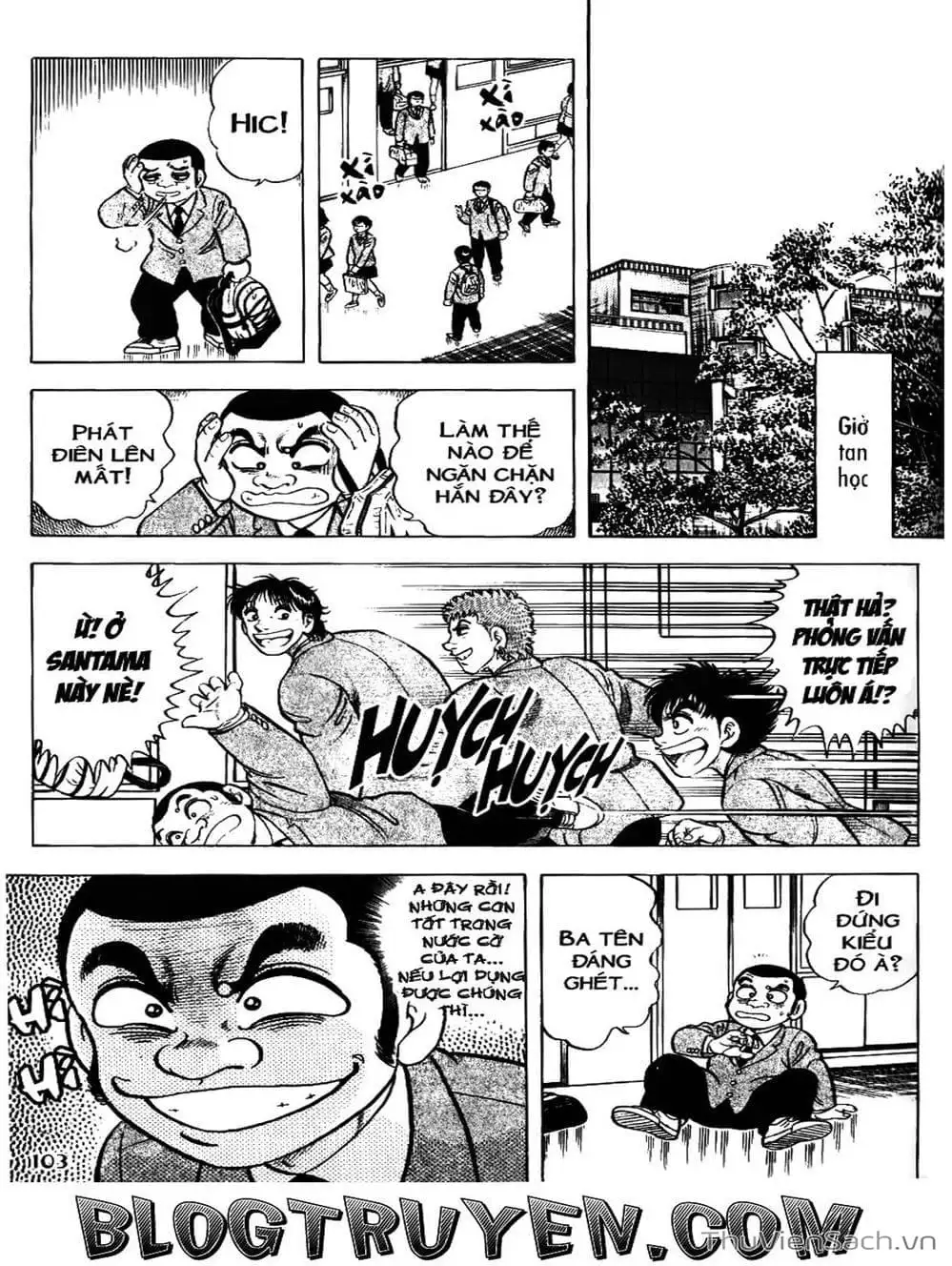 Truyện Tranh Sóng Gió Cầu Trường - Buttobi Itto trang 2
