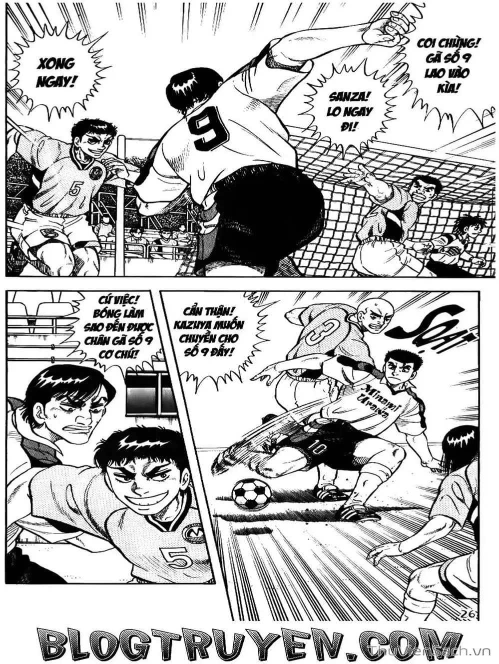 Truyện Tranh Sóng Gió Cầu Trường - Buttobi Itto trang 2