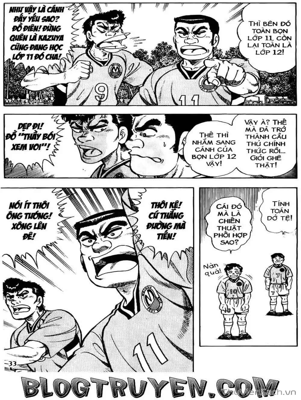 Truyện Tranh Sóng Gió Cầu Trường - Buttobi Itto trang 2