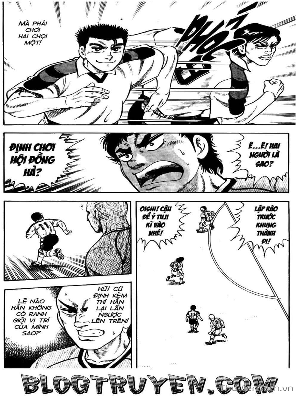 Truyện Tranh Sóng Gió Cầu Trường - Buttobi Itto trang 2