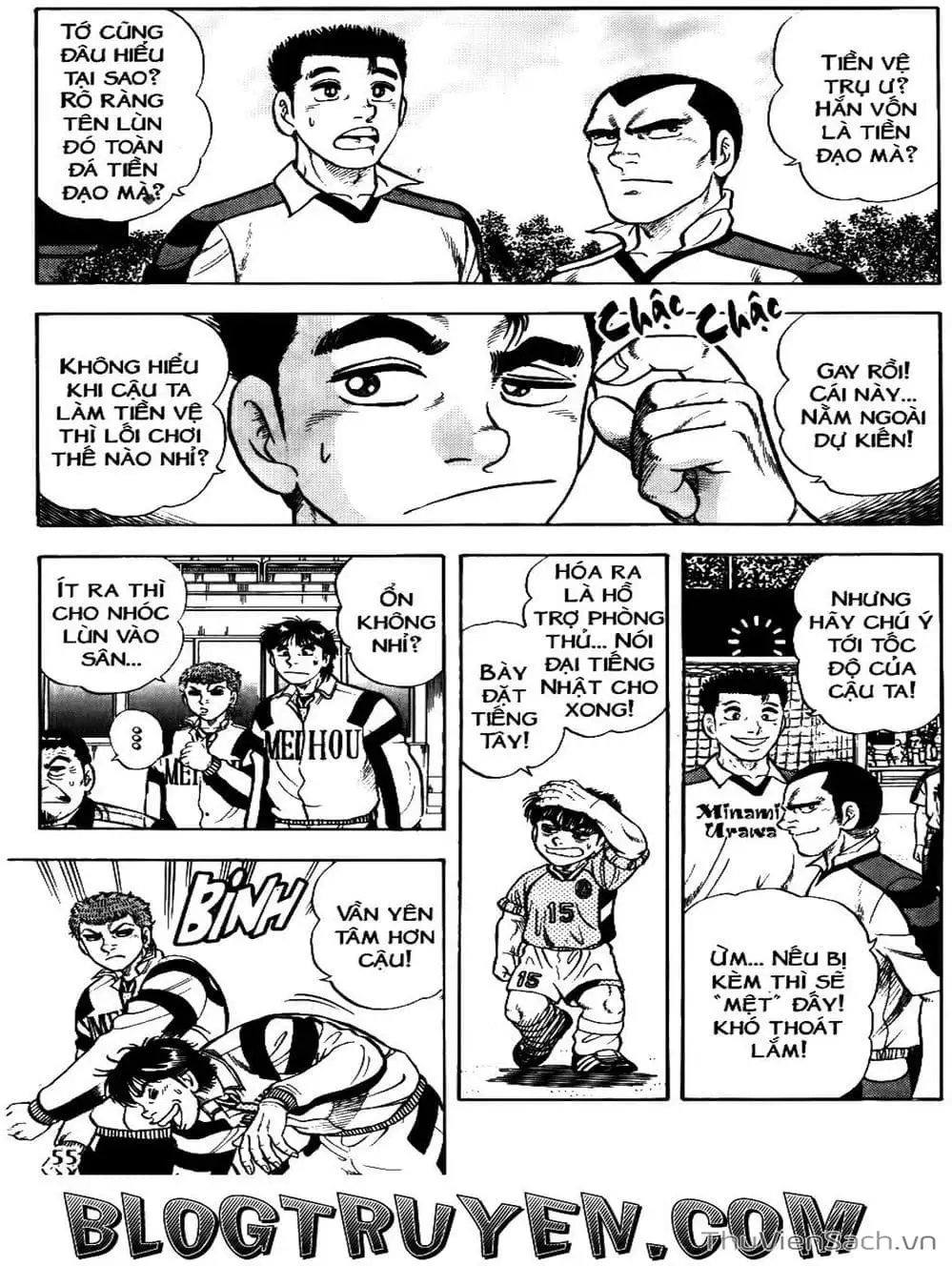 Truyện Tranh Sóng Gió Cầu Trường - Buttobi Itto trang 2