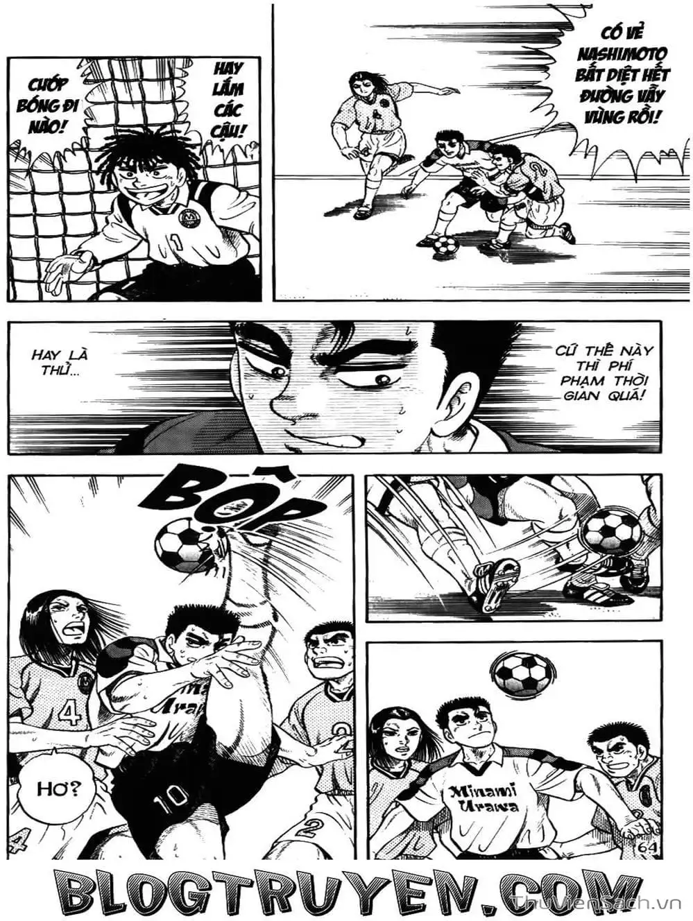 Truyện Tranh Sóng Gió Cầu Trường - Buttobi Itto trang 2