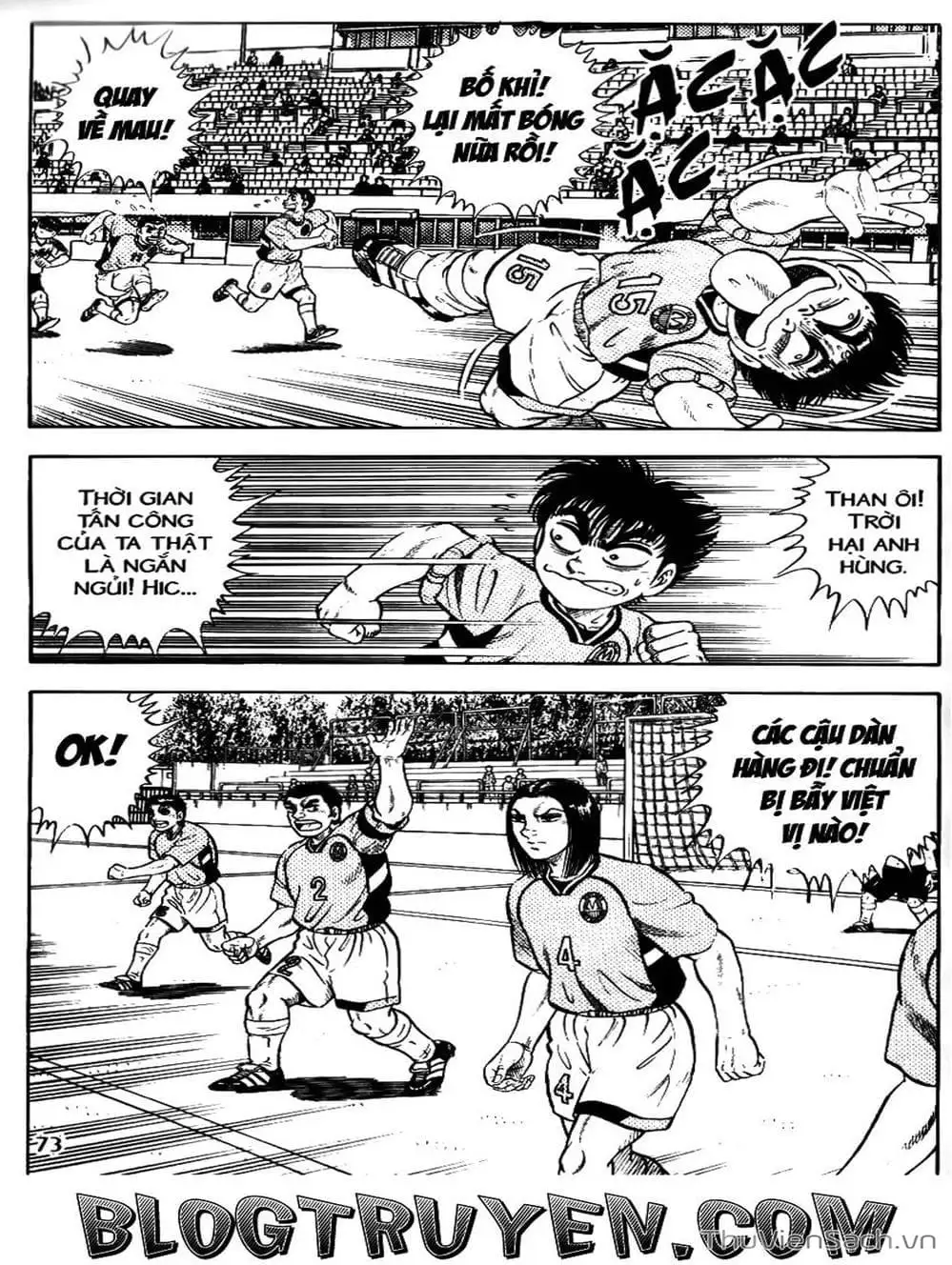 Truyện Tranh Sóng Gió Cầu Trường - Buttobi Itto trang 2