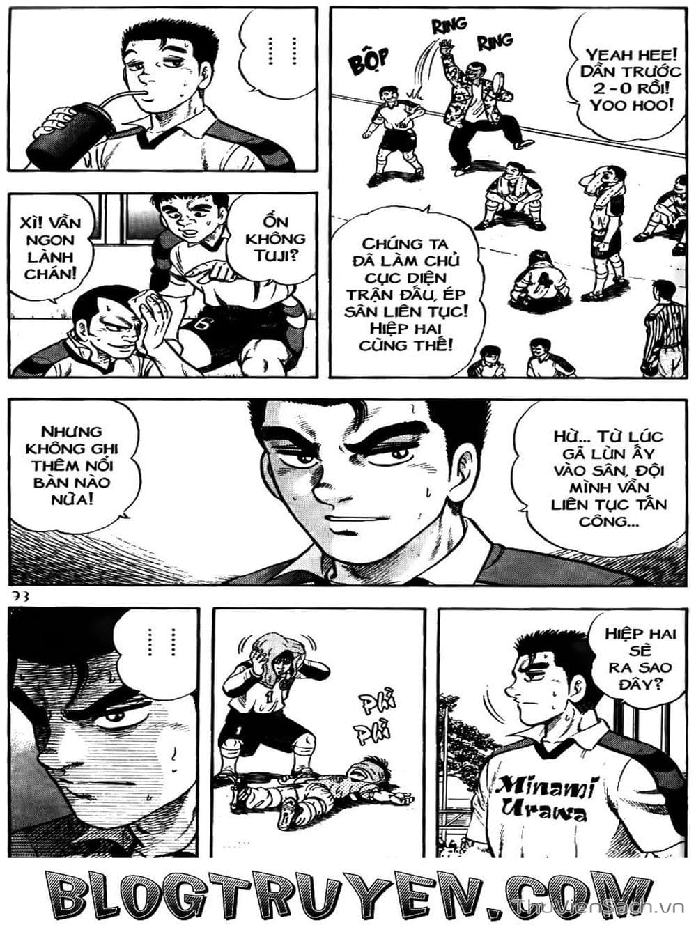 Truyện Tranh Sóng Gió Cầu Trường - Buttobi Itto trang 2