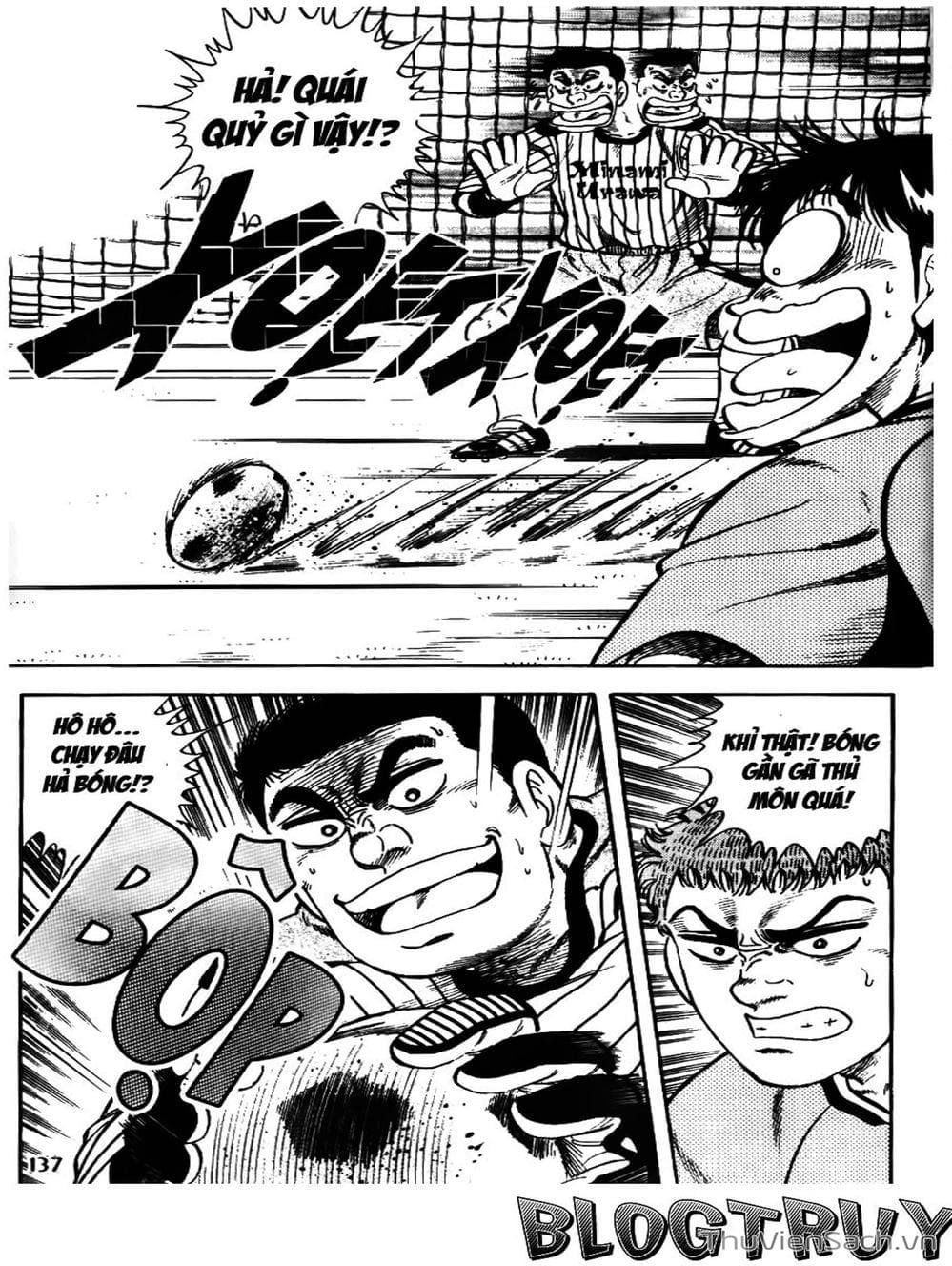 Truyện Tranh Sóng Gió Cầu Trường - Buttobi Itto trang 2