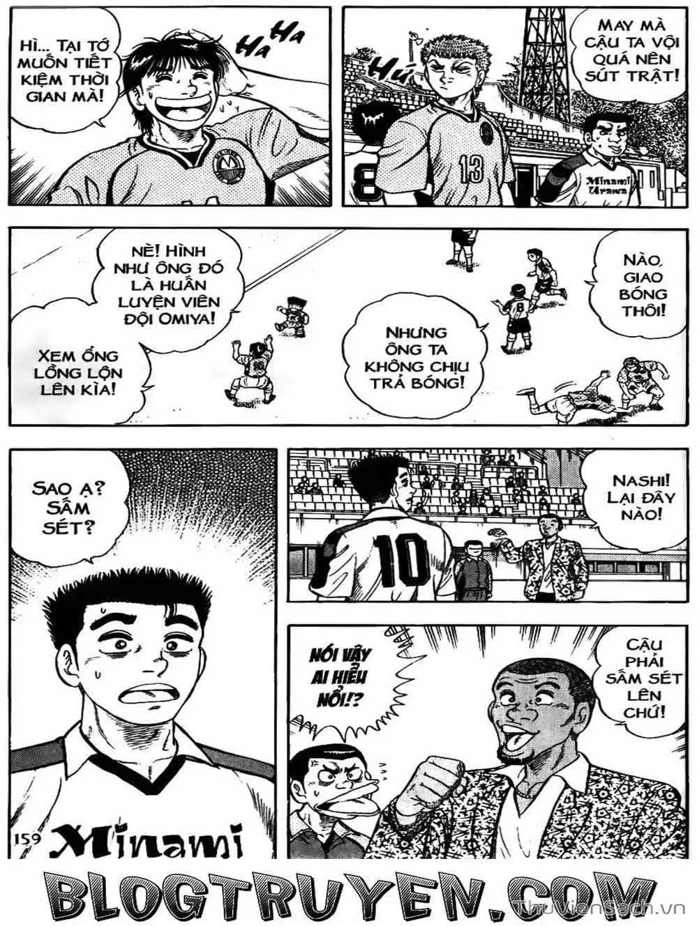 Truyện Tranh Sóng Gió Cầu Trường - Buttobi Itto trang 2