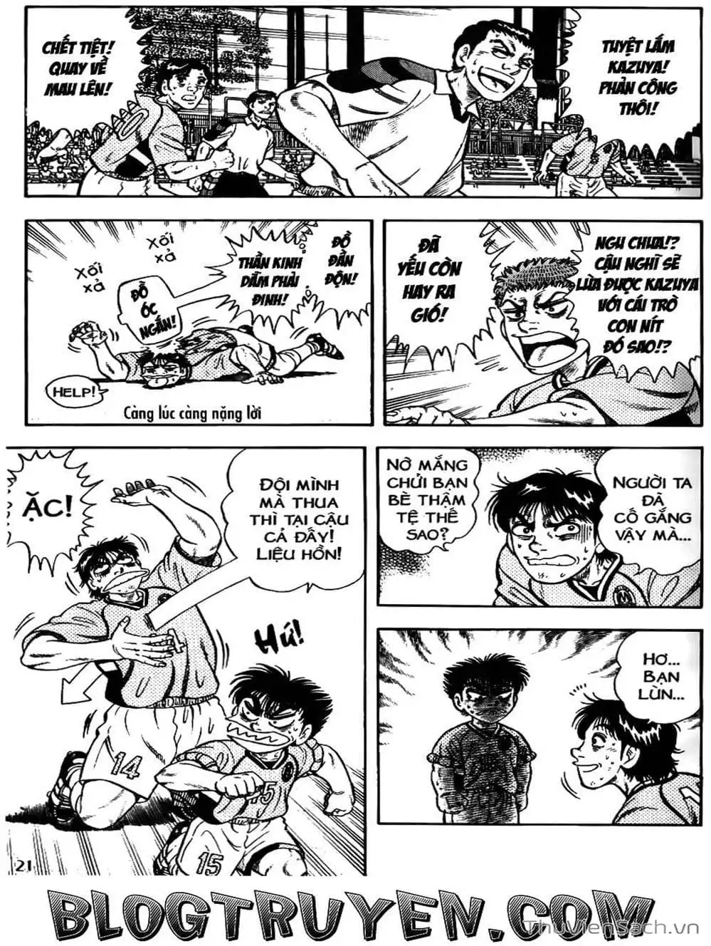 Truyện Tranh Sóng Gió Cầu Trường - Buttobi Itto trang 2