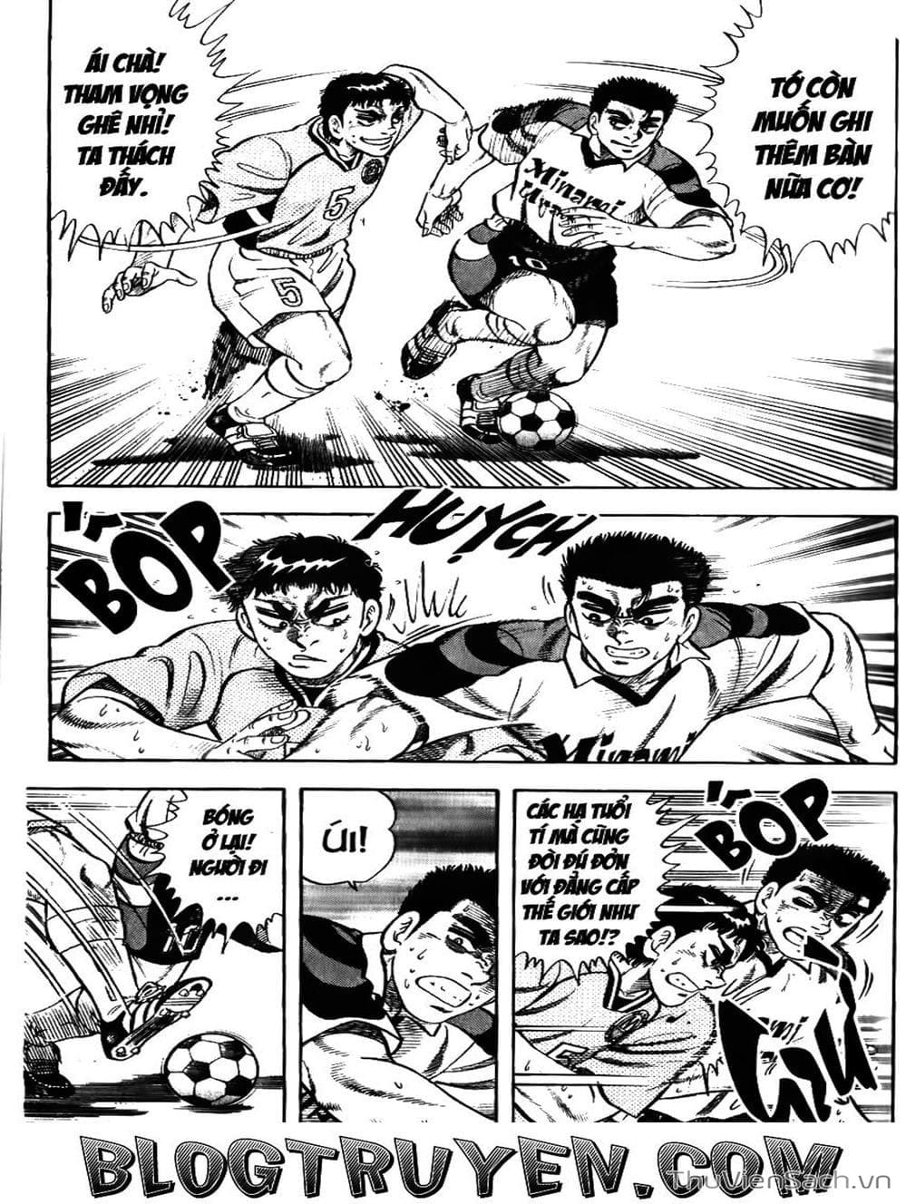 Truyện Tranh Sóng Gió Cầu Trường - Buttobi Itto trang 2