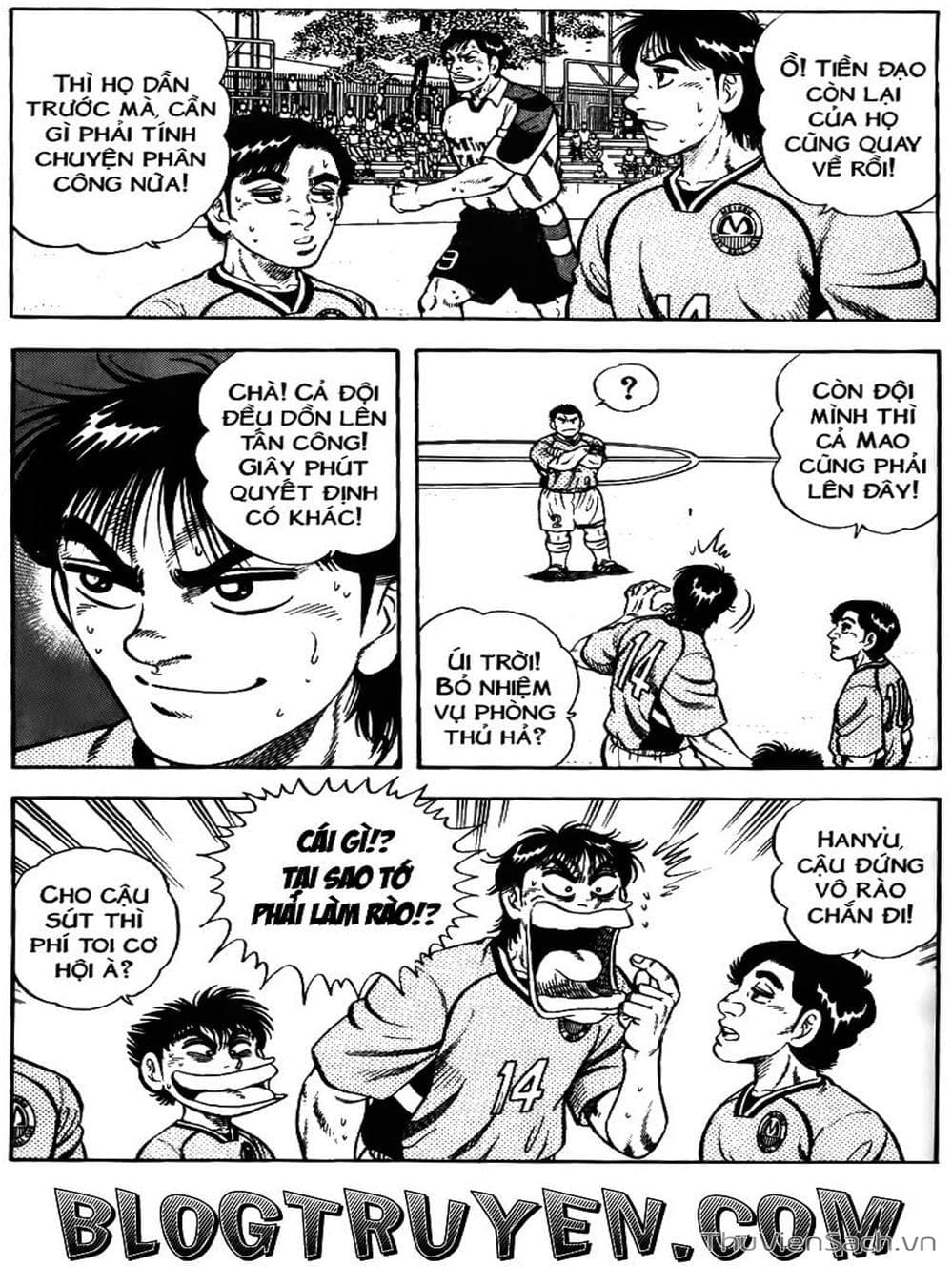 Truyện Tranh Sóng Gió Cầu Trường - Buttobi Itto trang 2