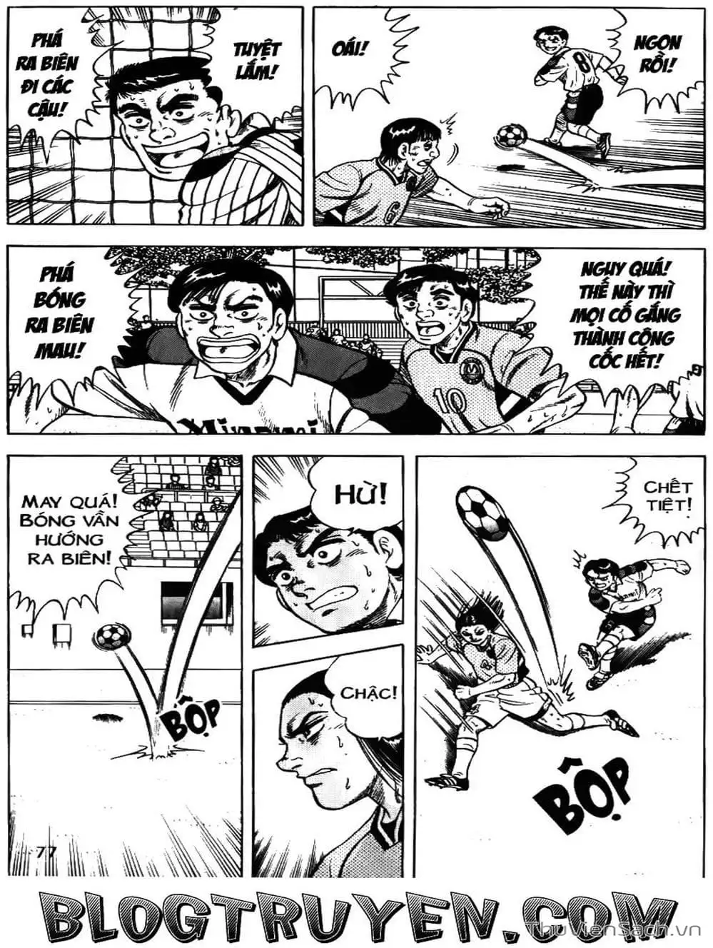 Truyện Tranh Sóng Gió Cầu Trường - Buttobi Itto trang 2