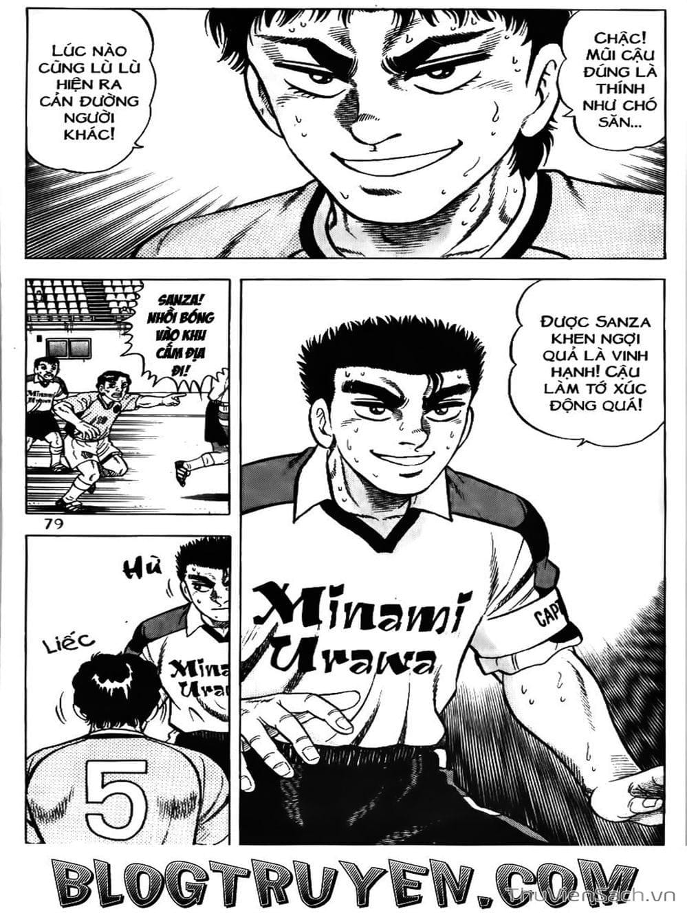 Truyện Tranh Sóng Gió Cầu Trường - Buttobi Itto trang 2