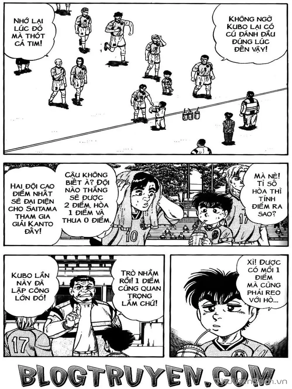 Truyện Tranh Sóng Gió Cầu Trường - Buttobi Itto trang 2