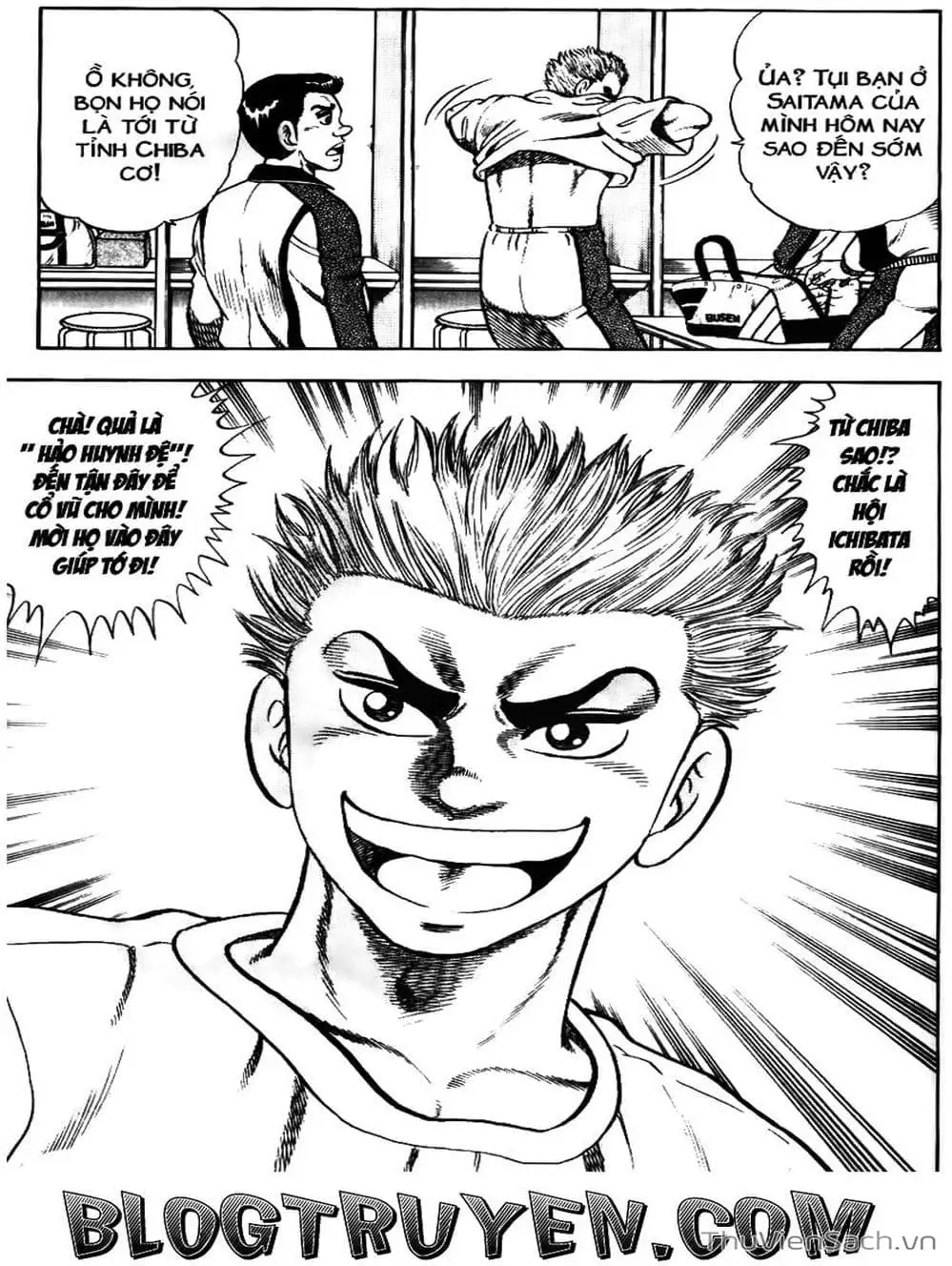 Truyện Tranh Sóng Gió Cầu Trường - Buttobi Itto trang 2