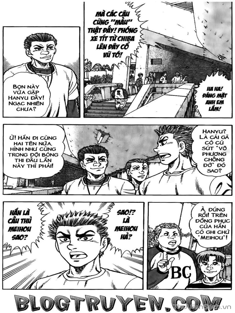 Truyện Tranh Sóng Gió Cầu Trường - Buttobi Itto trang 2