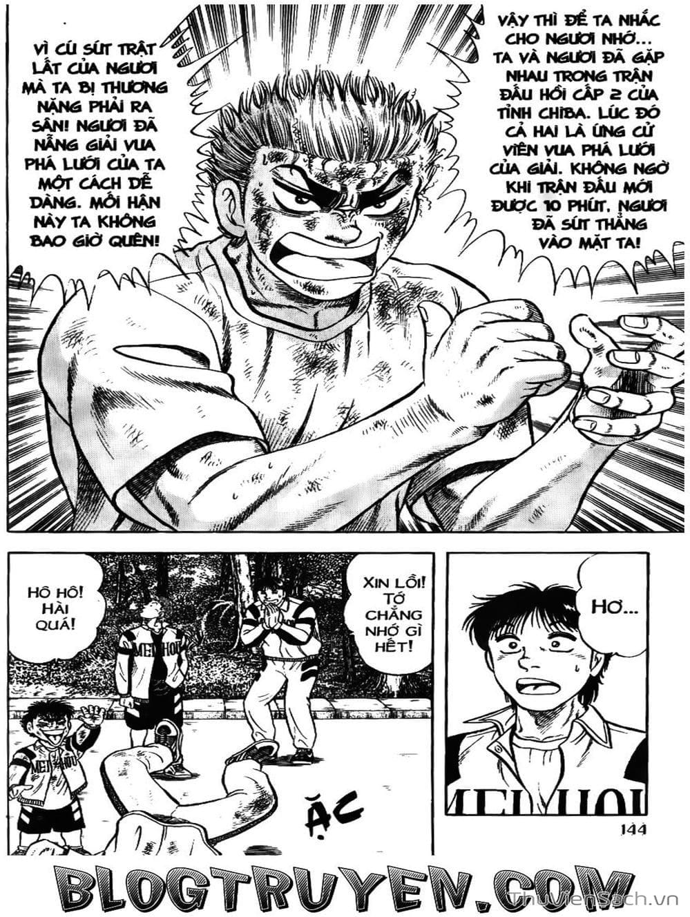 Truyện Tranh Sóng Gió Cầu Trường - Buttobi Itto trang 2