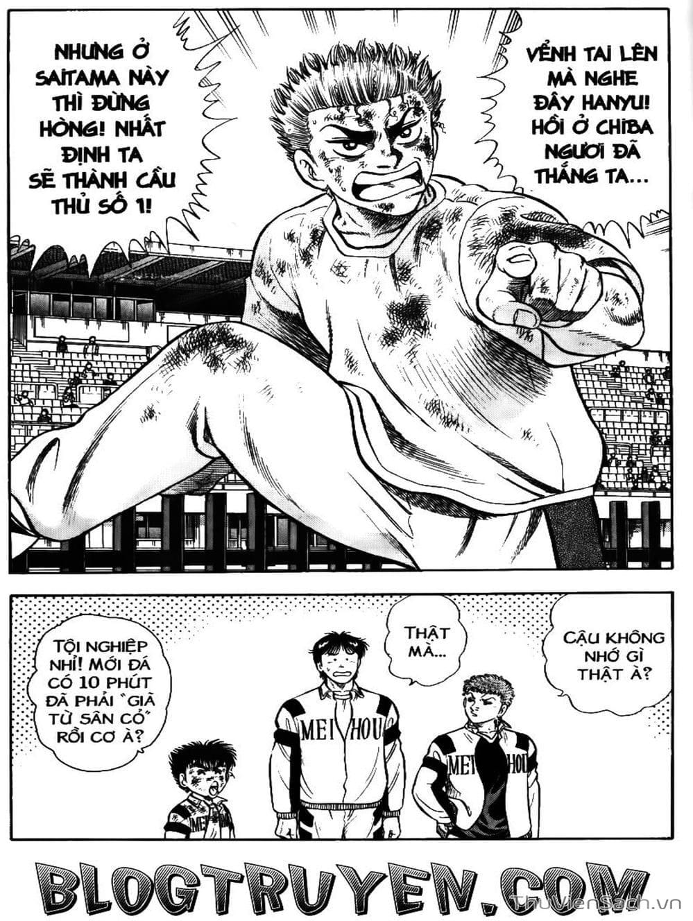 Truyện Tranh Sóng Gió Cầu Trường - Buttobi Itto trang 2