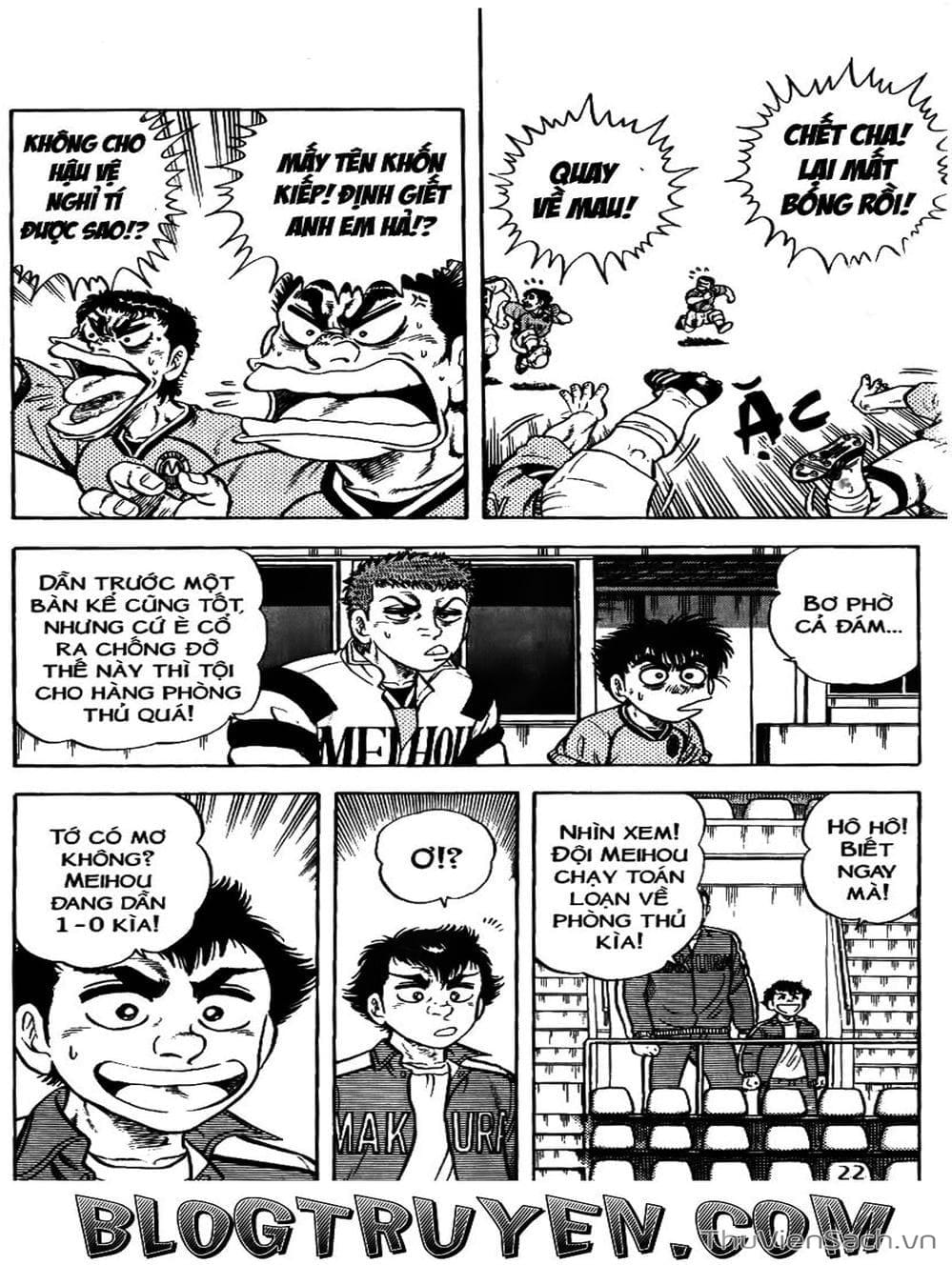 Truyện Tranh Sóng Gió Cầu Trường - Buttobi Itto trang 2