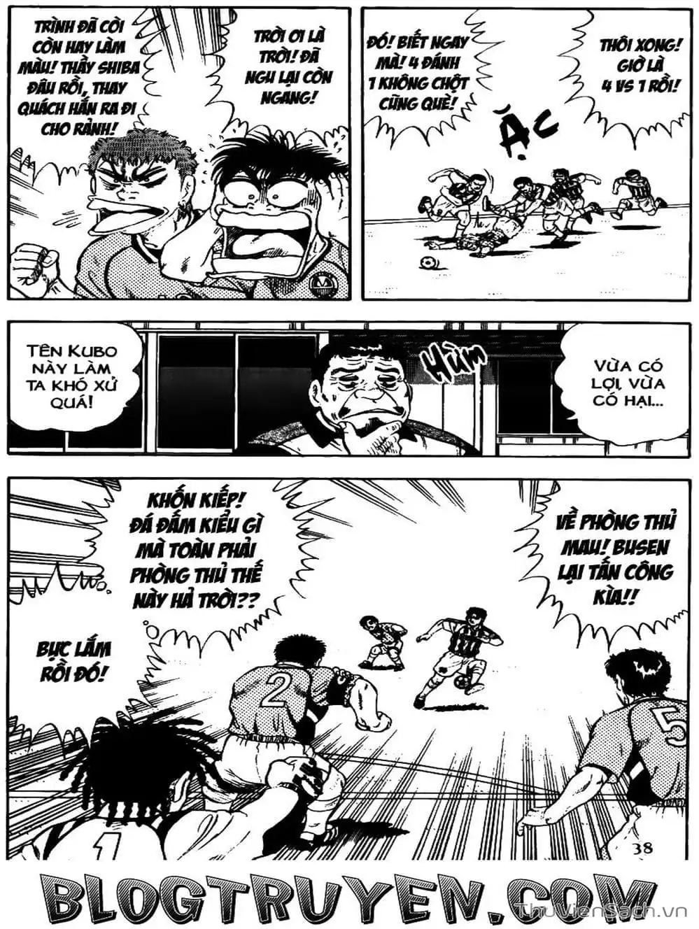 Truyện Tranh Sóng Gió Cầu Trường - Buttobi Itto trang 2