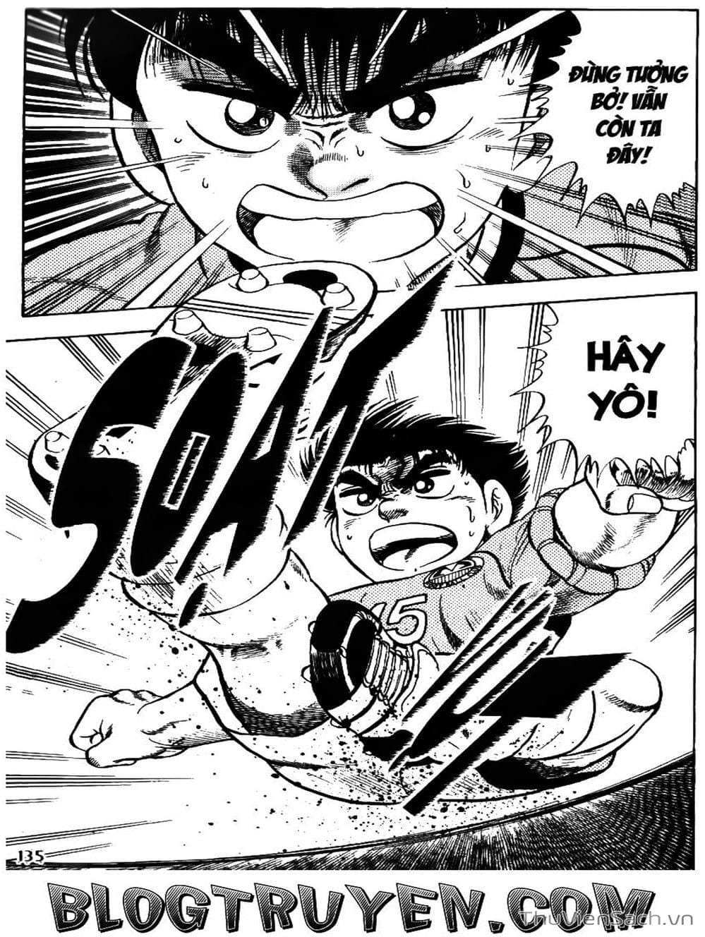 Truyện Tranh Sóng Gió Cầu Trường - Buttobi Itto trang 2