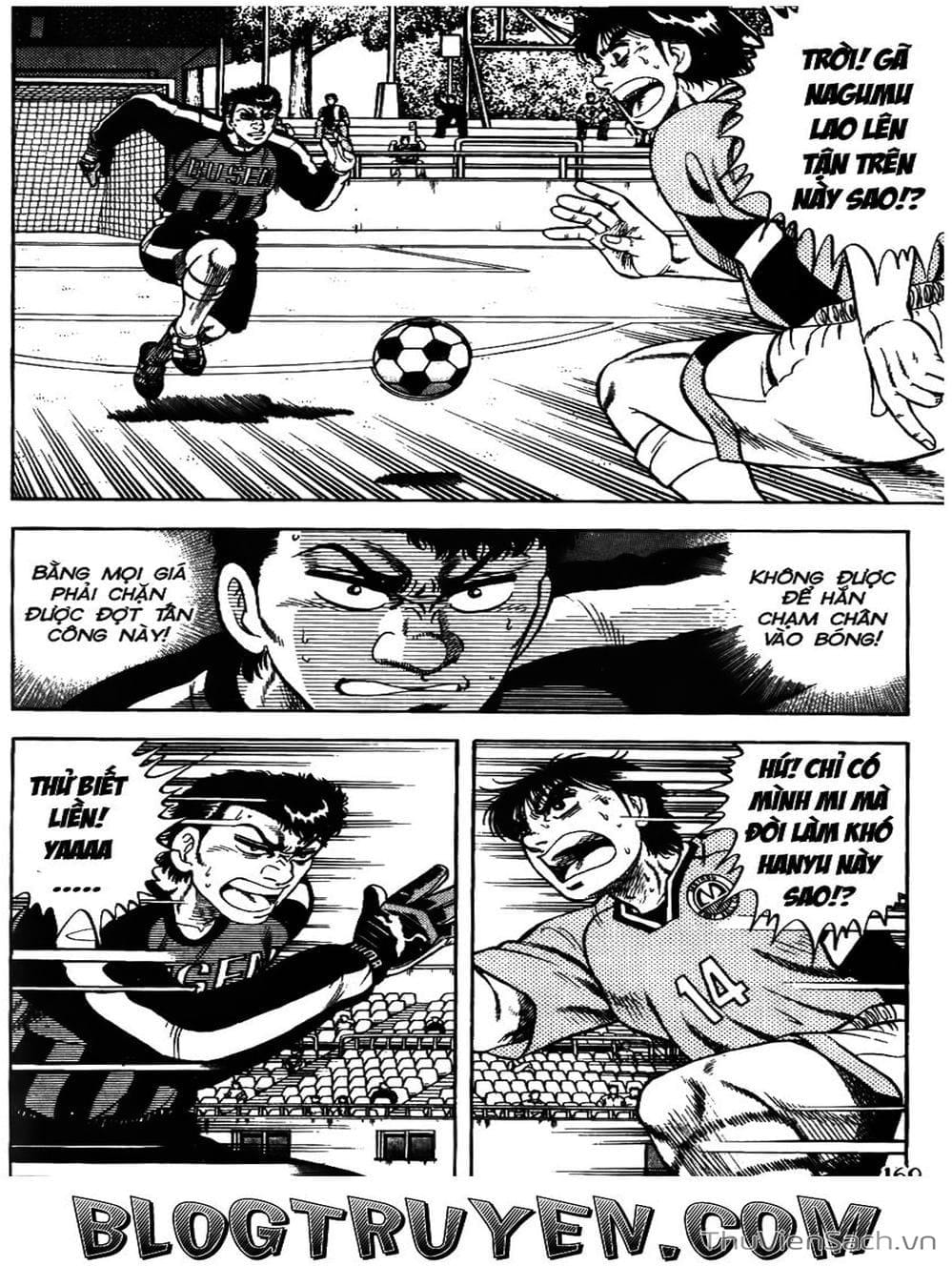 Truyện Tranh Sóng Gió Cầu Trường - Buttobi Itto trang 2