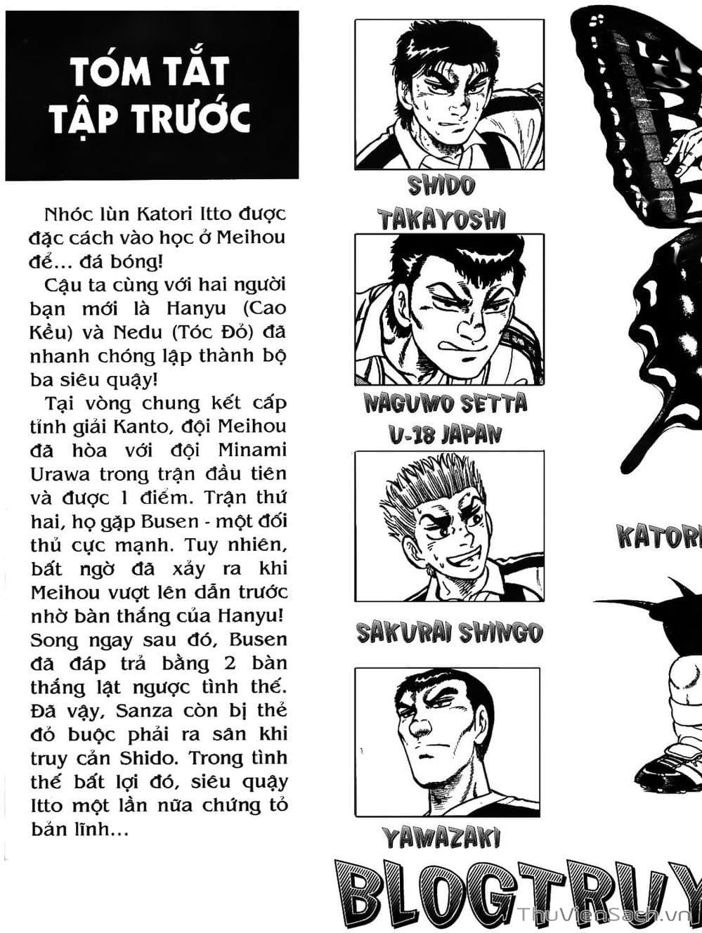 Truyện Tranh Sóng Gió Cầu Trường - Buttobi Itto trang 2