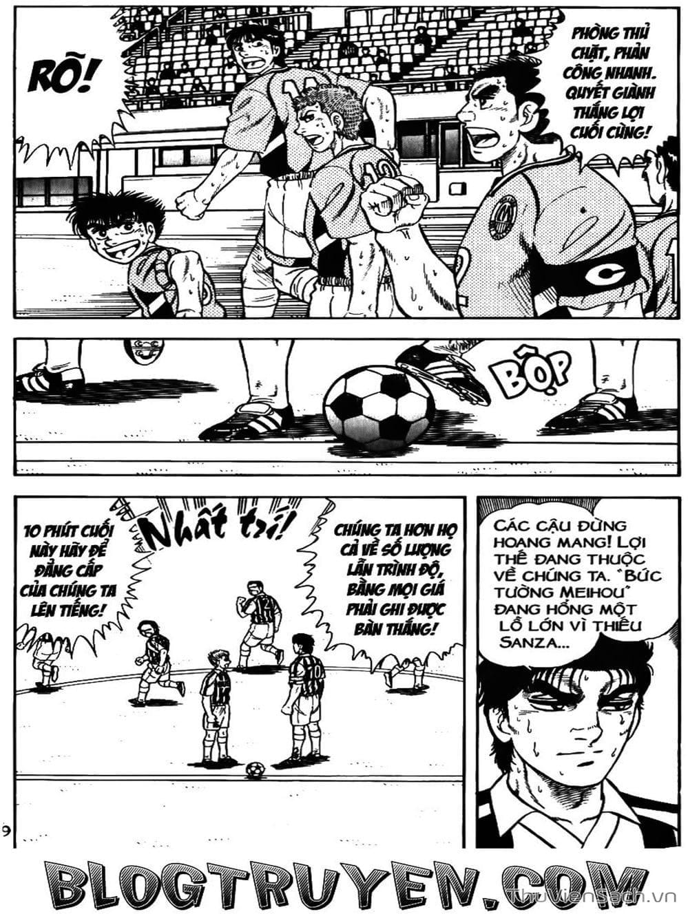 Truyện Tranh Sóng Gió Cầu Trường - Buttobi Itto trang 2