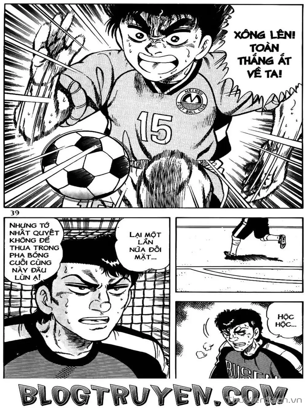 Truyện Tranh Sóng Gió Cầu Trường - Buttobi Itto trang 2